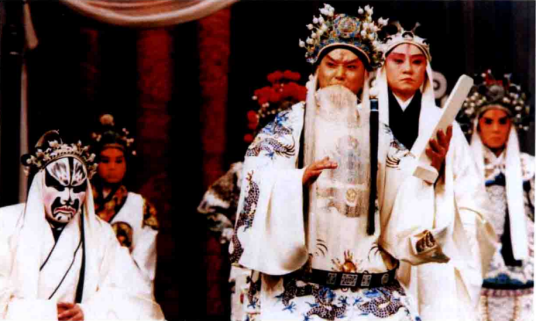 白帝城（京剧传统剧目又名《刘备托孤》《永安宫》）