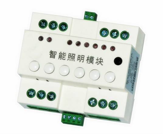智能照明模块
