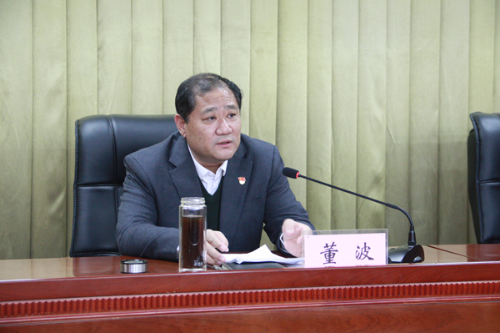 董波（山东省济宁市委常委、秘书长）