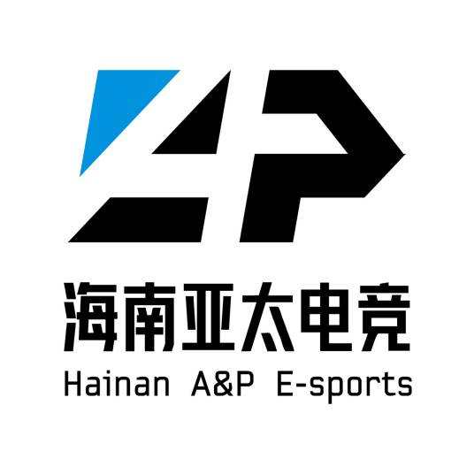 海南省亚太电子竞技有限公司