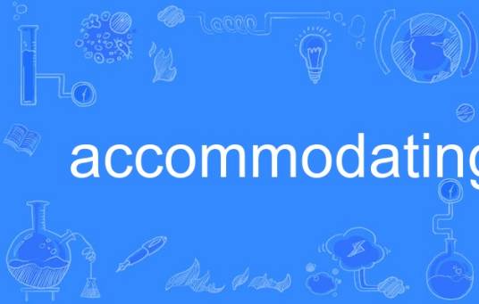 accommodating