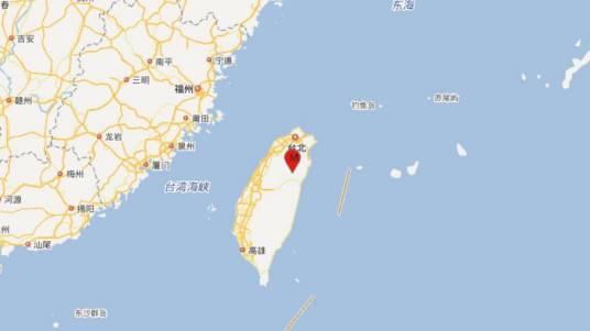 2·25宜兰地震（2020年2月25日在台湾宜兰县发生的地震）