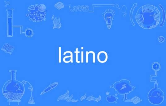 latino（英语单词）