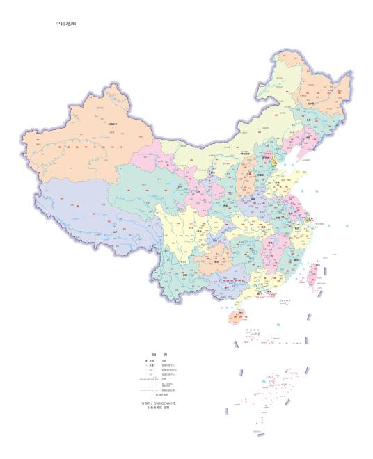 中华人民共和国版图