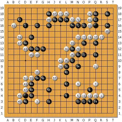 棋谱