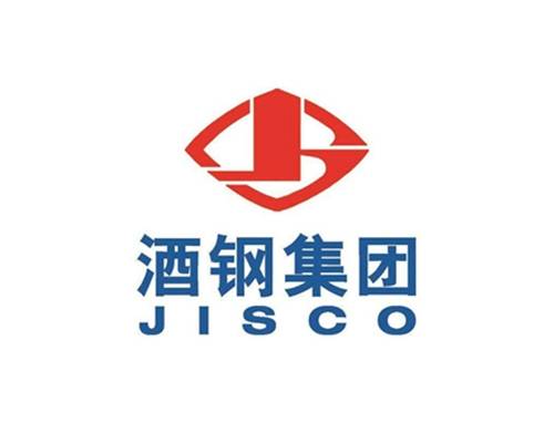 酒泉钢铁（集团）有限责任公司