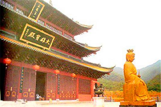 双林寺（浙江省义乌市双林寺）