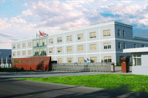 浙江昱辉阳光能源有限公司