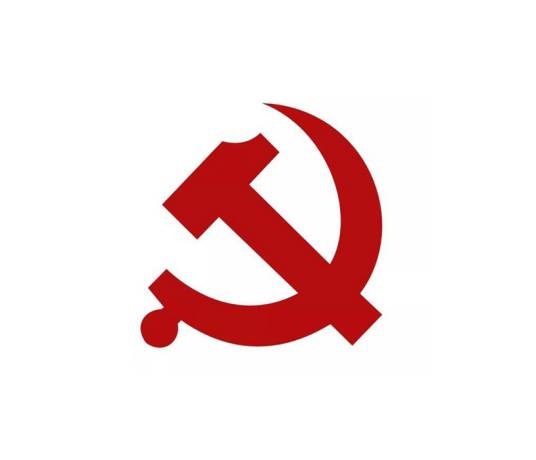 中国共产党陕西省纪律检查委员会