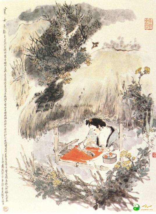 浣溪沙·丙辰岁不尽五日吴松作