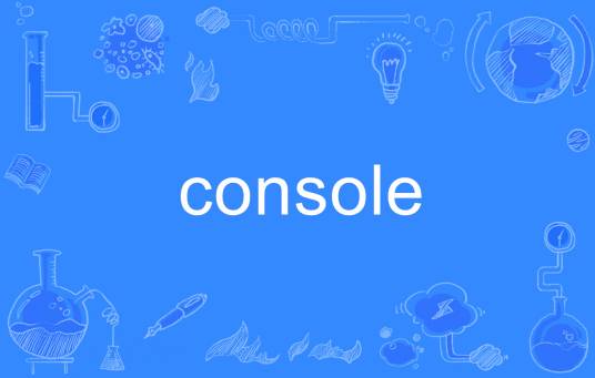 console