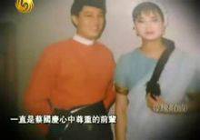 今夜星光灿烂（1990年北京亚运会闭幕式主题曲）