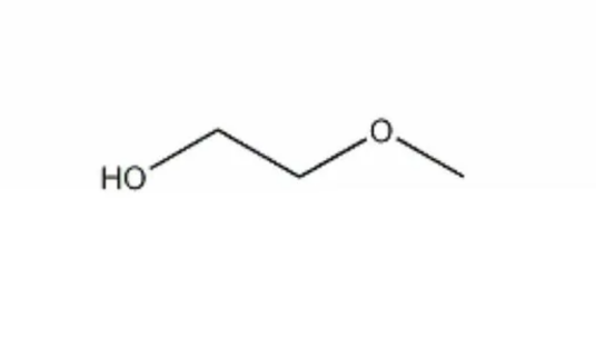 乙二醇一甲醚