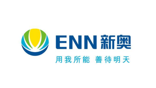 长沙新奥燃气有限公司