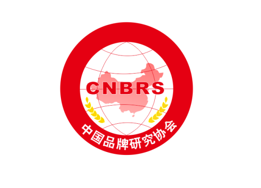 brs（品牌研究协会简称）