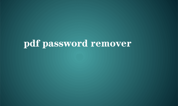 pdf password remover
