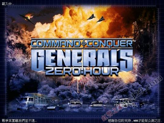 尤里零点行动（尤里零点行动G系列）