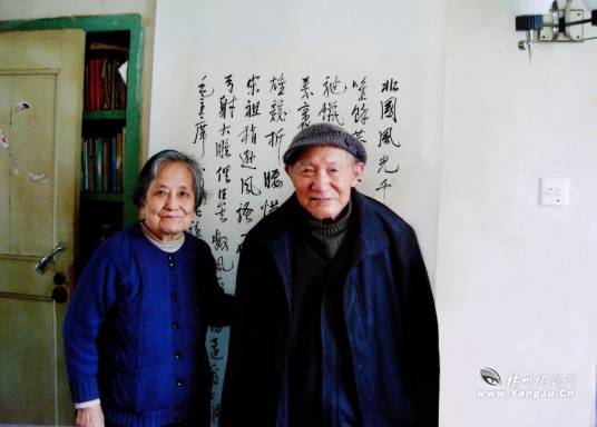 李秋水（书画艺术家）