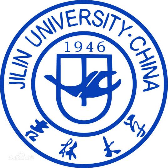 吉林大学软件学院