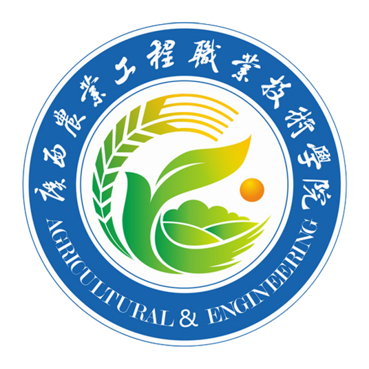 广西农业工程职业技术学院