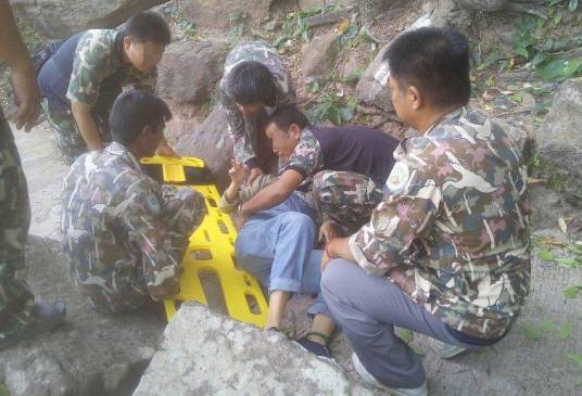 6·9孕妇泰国坠崖案