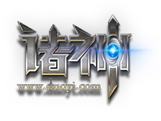 诸神（多益网络开发并发行的一款3D即时制战斗网游）