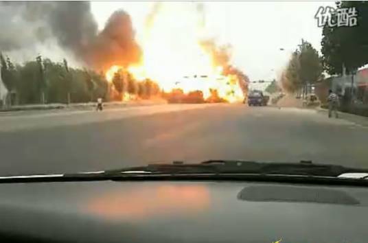 9·15河北晋州货车爆炸事故