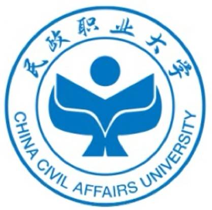 民政职业大学
