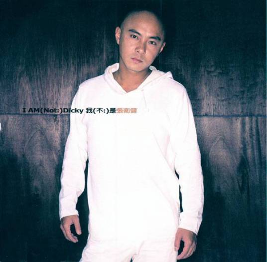 罗密欧与流浪狗