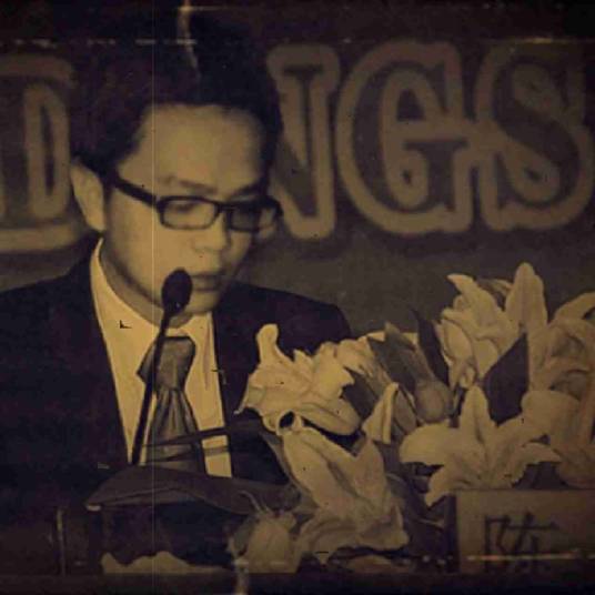 陈斌（央视报道特大涉黑犯罪集团案主要罪犯）