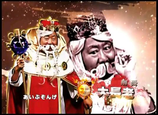 里奥纳多·皮卡丘