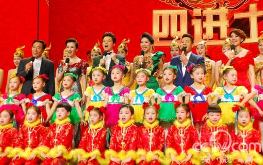 2013年中央电视台春节戏曲晚会