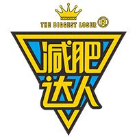 深圳减肥达人训练营