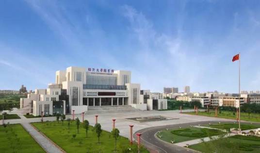 临沂大学图书馆