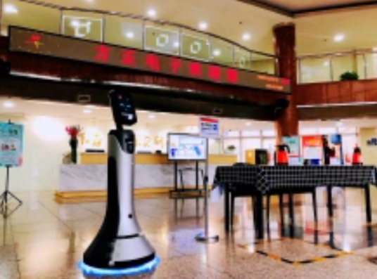 北京猎户星空科技有限公司