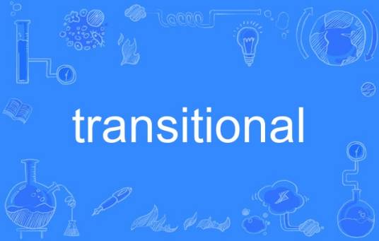 transitional