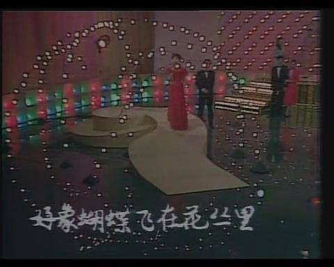 九州方圆（中央电视台推出的栏目）