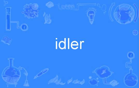 idler