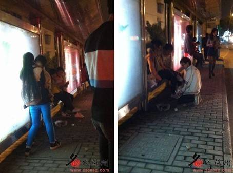 小学生跪地求爱事件