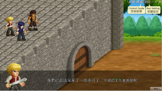 英雄大作战V0.65无敌版