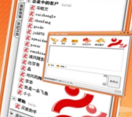 IMM（英特尔移动模块）