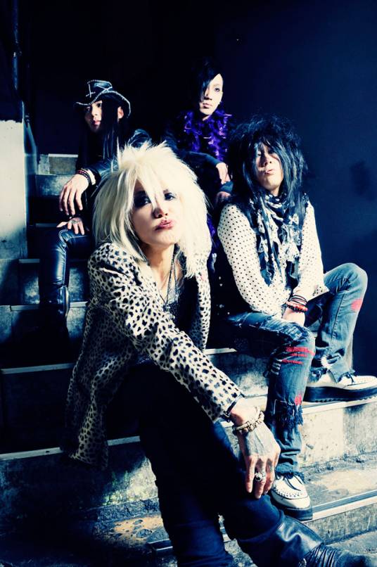 ZIGGY（日本摇滚乐队）