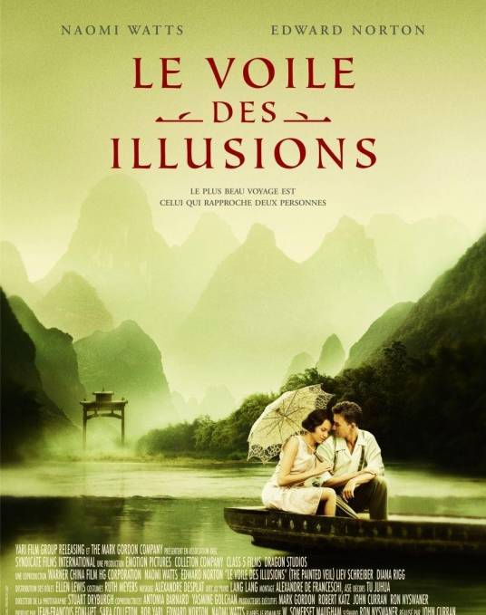 面纱（中美2006年约翰·卡兰执导的爱情片）