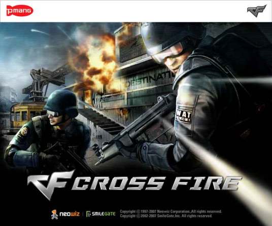 穿越火线之生化来袭