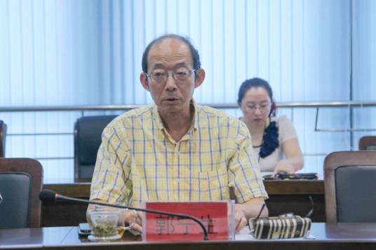 郭宁生（南京师范大学泰州学院原党委书记）