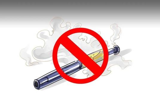 电子烟“线上禁售令”
