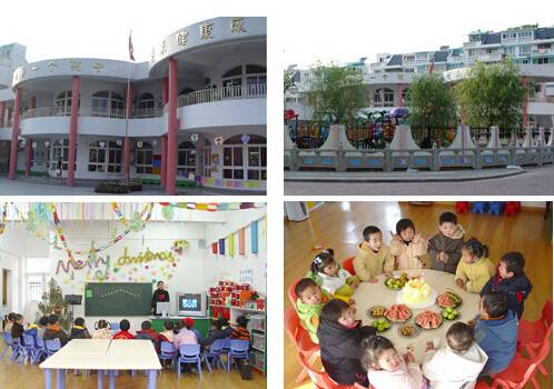 金苹果幼儿园（丽水市莲都区金苹果幼儿园）