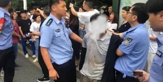 5·28郴州地下通道砍人事件
