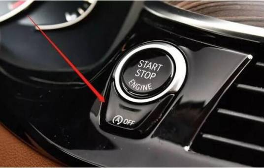 汽车发动机启停技术