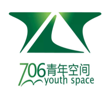 706青年空间
